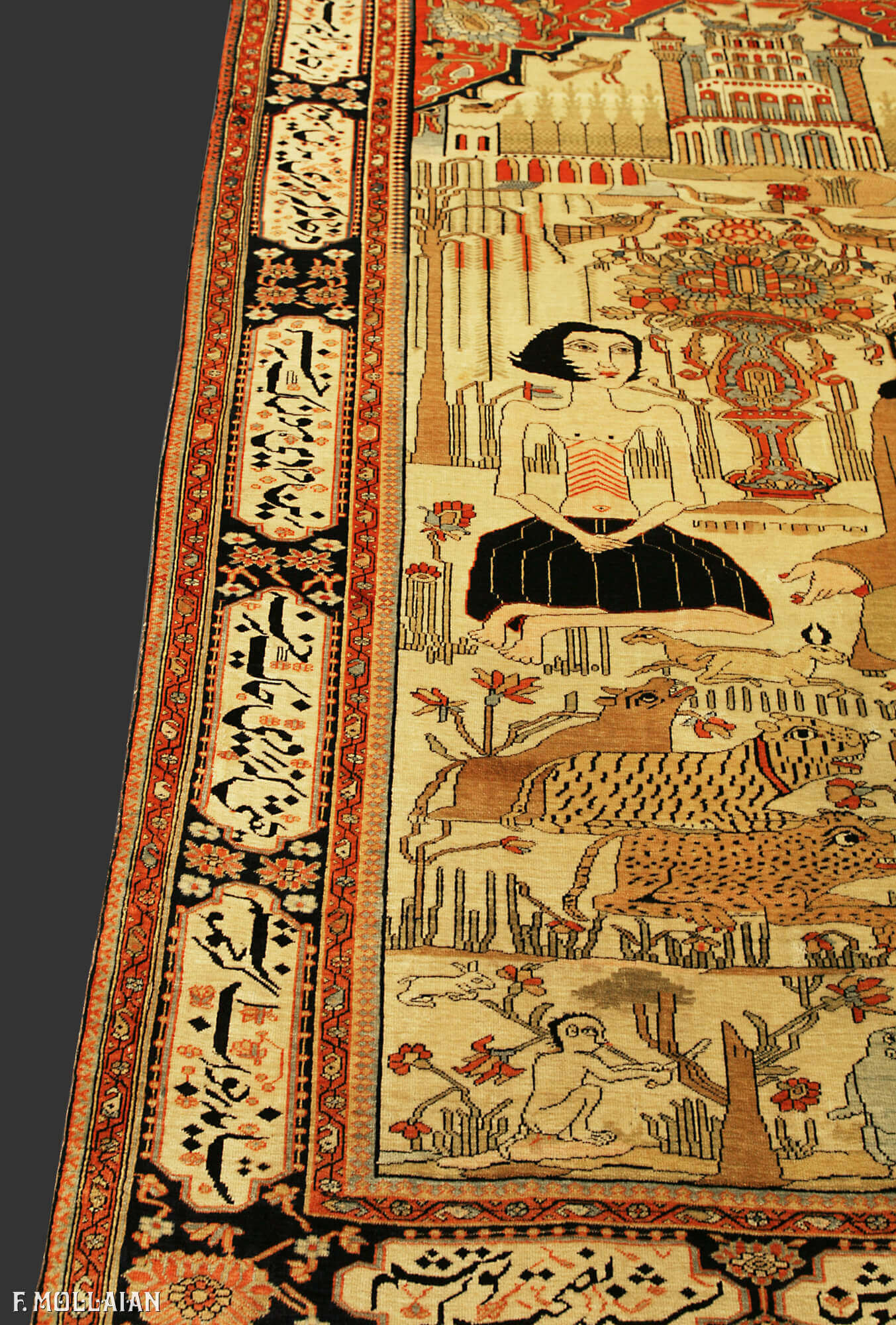 Tappeto Figurativo (leili e Majnun) Persiano Antico Kashan Mohtasham n°:53356825